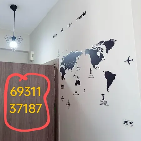 Amaryllis 23 Διαμέρισμα Σέρρες